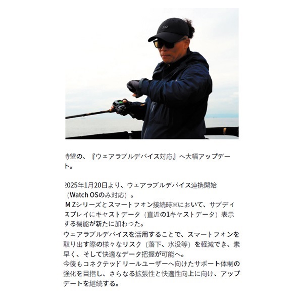 IM　Z　TW　200－C